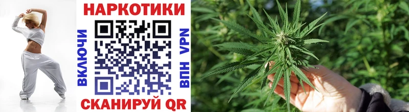 Купить наркотик Муром Alpha-PVP  COCAIN  Меф  Галлюциногенные грибы  ГАШИШ  Марихуана 