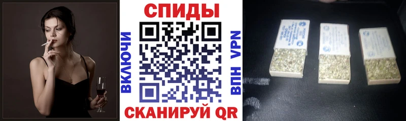 как найти наркотики  Муром  Бутират буратино 