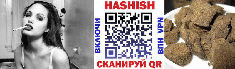 Гашиш хэш  OMG рабочий сайт  Муром  магазин продажи наркотиков 