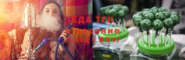 ГАЛЛЮЦИНОГЕННЫЕ ГРИБЫ Алзамай