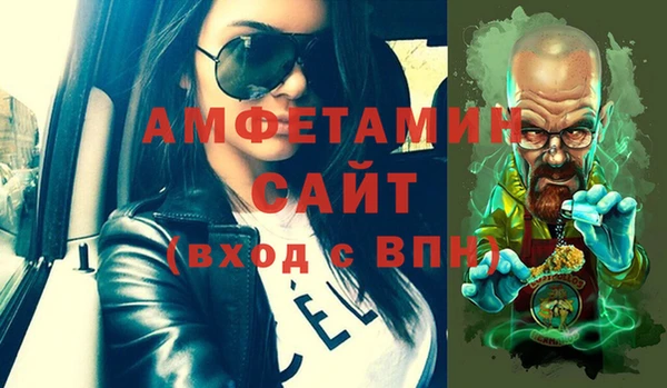 ECSTASY Алексеевка