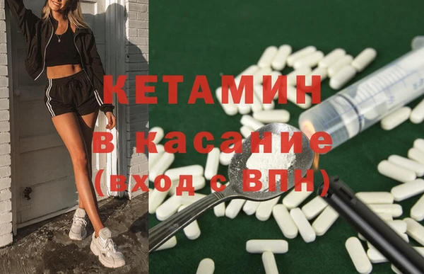 ECSTASY Алексеевка