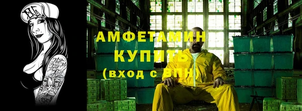 ECSTASY Алексеевка